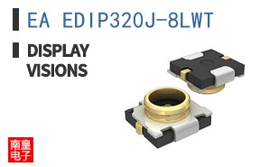 EA EDIP320J-8LWT ͼƬ